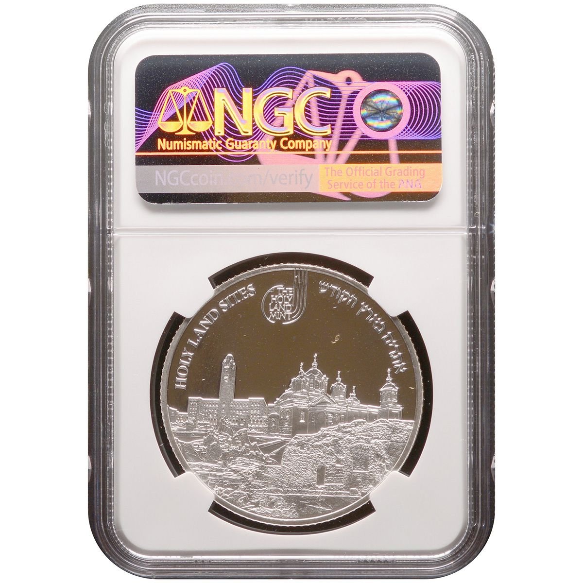 1 oz Silver GETHSEMANE Medal MS69 2017 Israel - Which Mark