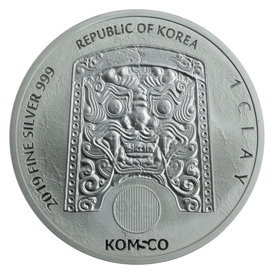 1 oz Silver CHIWOO CHEONWANG Medal 2019 South Korea - Which Mark