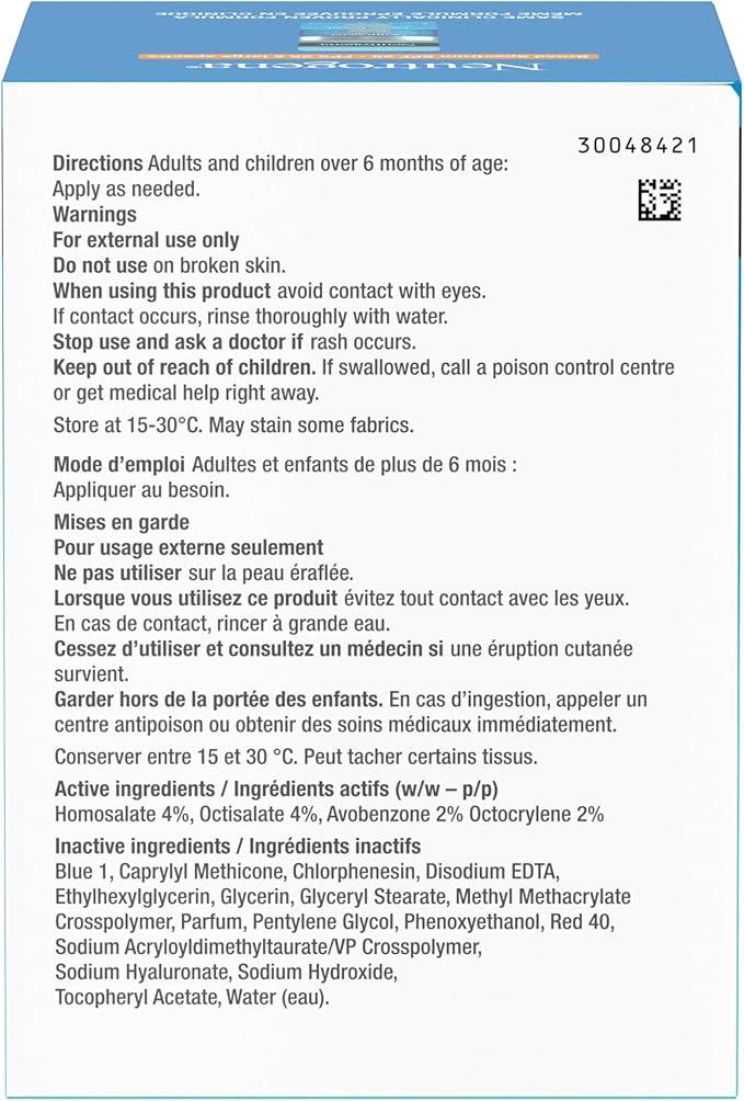 Neutrogena Hydro Boost Gel Cream with SPF 25 - Broad Spectrum UVA/UVB Protection & Hyaluronic Acid - Lightweight Oil-Free Facial Moisturizer for Smooth, Hydrated Skin - Non-Comedogenic, 47mL - Which Mark