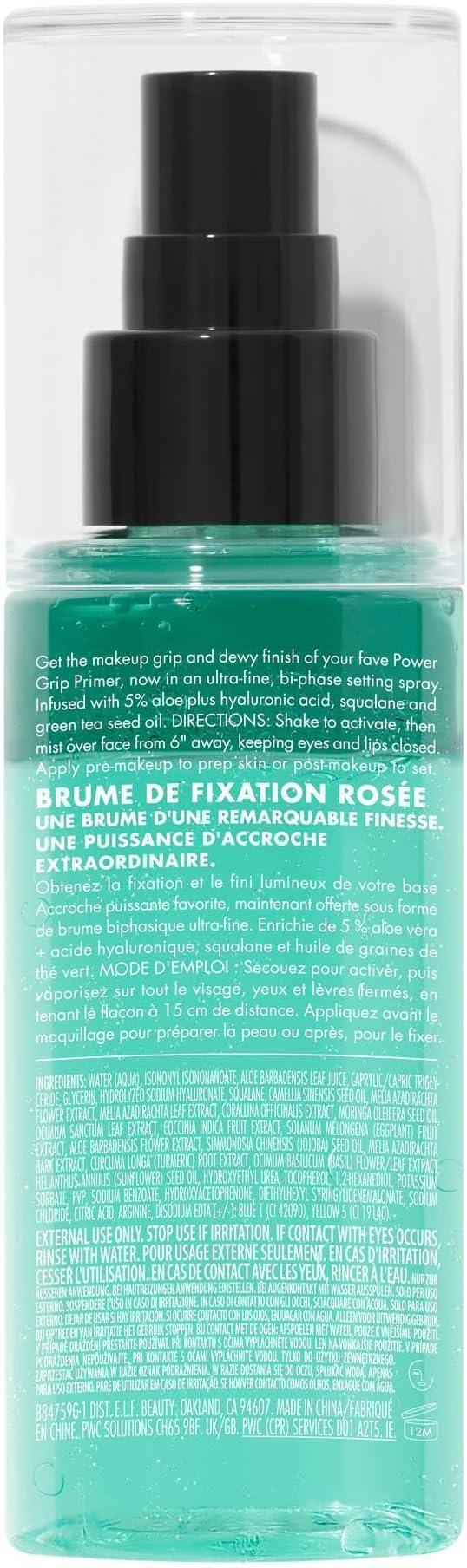 e.l.f. Power Grip Dewy Setting Spray, Ultra Fine Mist Made With Hyaluronic Acid, Grips Makeup For A Hydrated, Dewy Finish, Vegan & Cruelty-Free - Which Mark