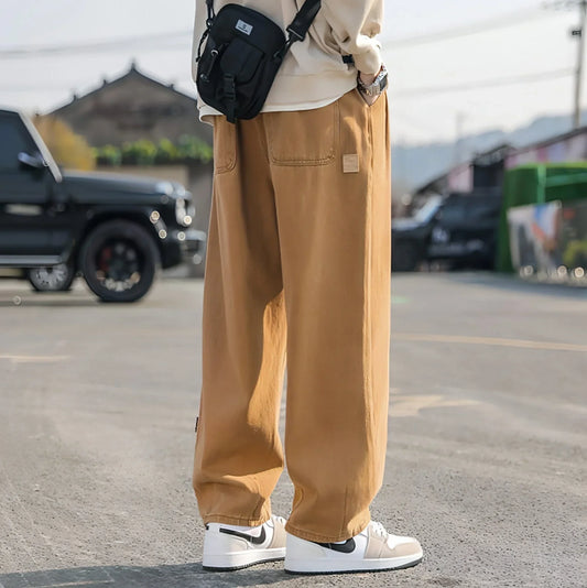 UrbanEase™ Cotton Pants Men's Casual - Which Mark
