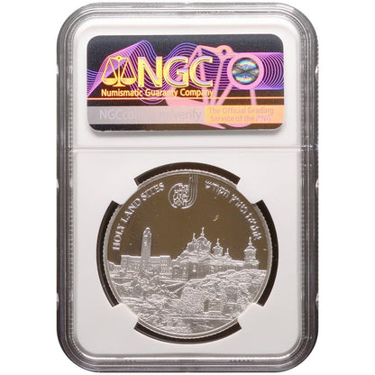 1 oz Silver GETHSEMANE Medal MS69 2017 Israel - Which Mark