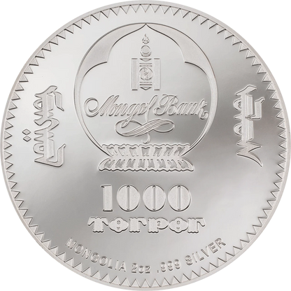 2 oz Silver LION Into the Wild Coin 2022 Mongolia - Which Mark