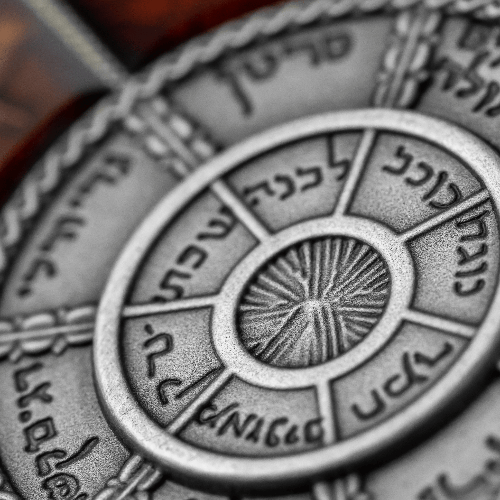 2 oz Silver HEBREW CALENDAR Coin 2022 Niue - Which Mark