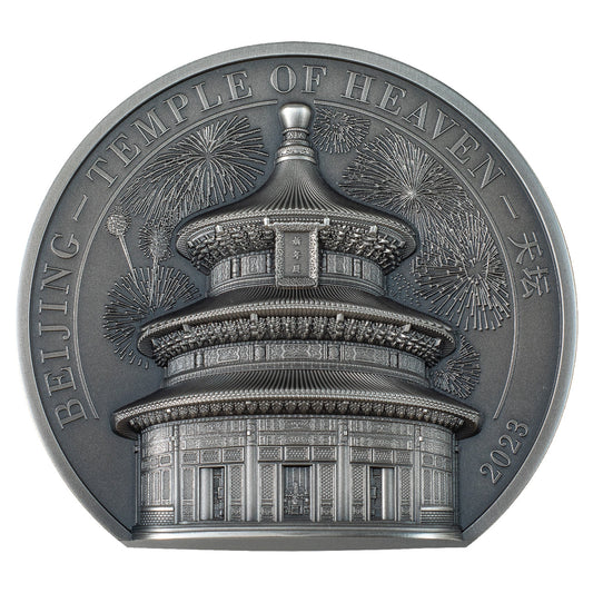 5 oz Silver BEIJING TEMPLE OF HEAVEN Coin 2023 Cook Islands - Which Mark