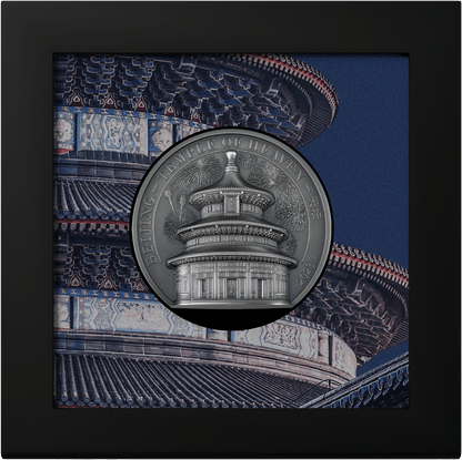 5 oz Silver BEIJING TEMPLE OF HEAVEN Coin 2023 Cook Islands - Which Mark