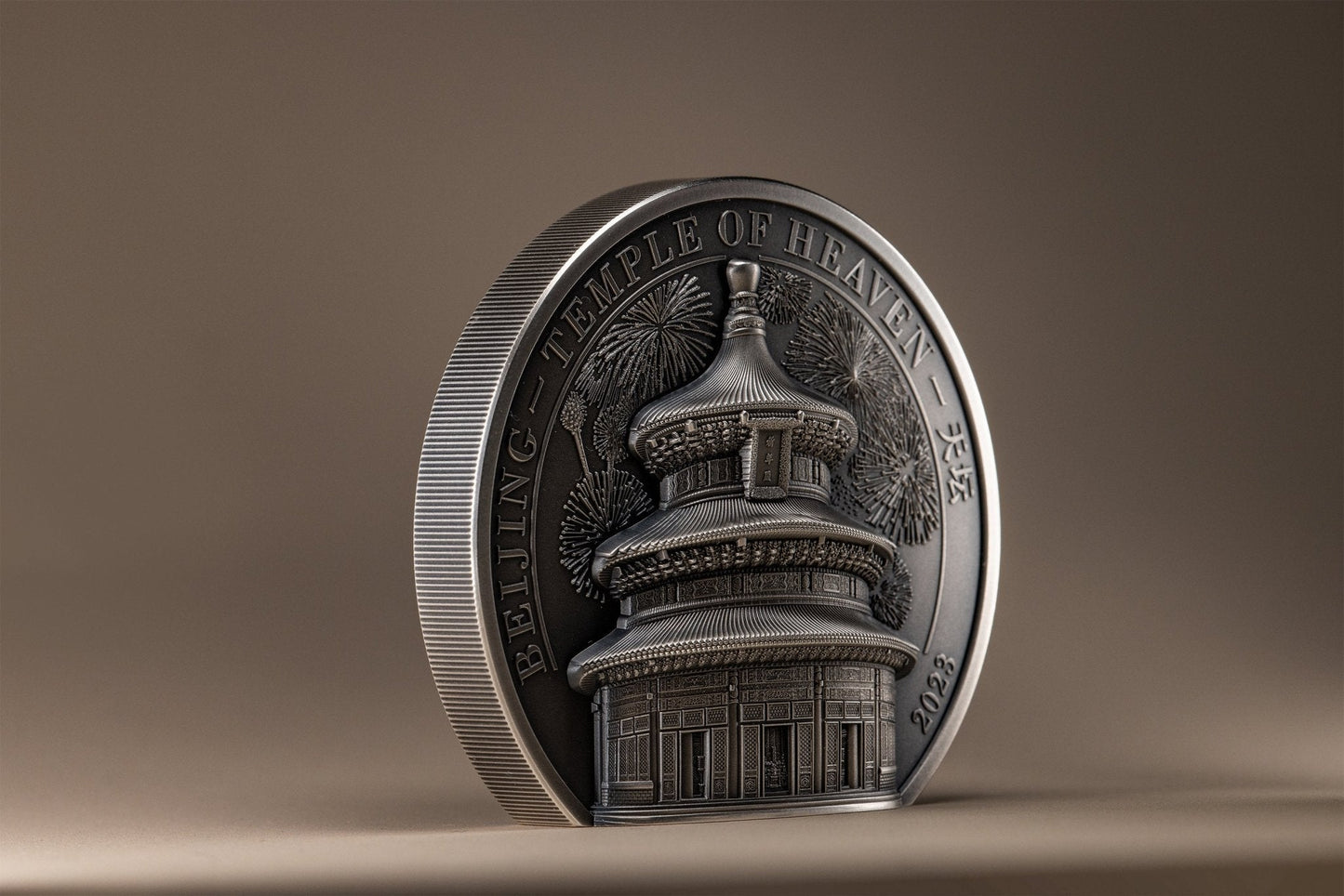 5 oz Silver BEIJING TEMPLE OF HEAVEN Coin 2023 Cook Islands - Which Mark