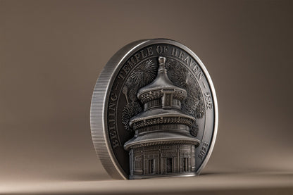 5 oz Silver BEIJING TEMPLE OF HEAVEN Coin 2023 Cook Islands - Which Mark