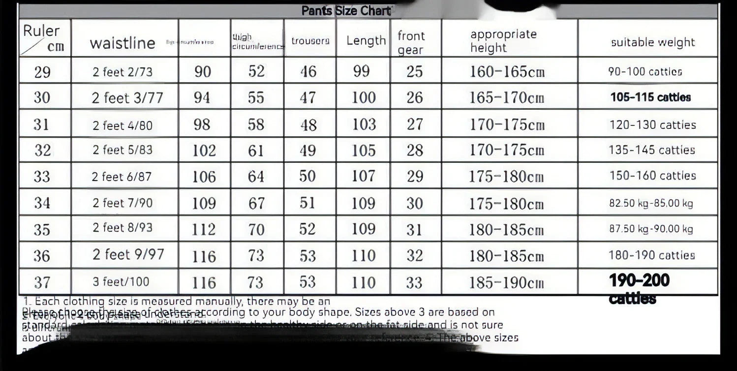 Men's Casual Business Straight Suit Pants (Jeans & Pants) - Which Mark