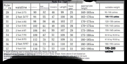 Men's Casual Business Straight Suit Pants (Jeans & Pants) - Which Mark