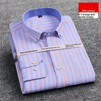 Men's Purified Cotton Long Sleeve DressShirt Anti-wrinkle Heartless - Which Mark