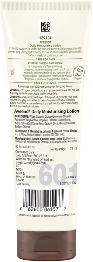 Aveeno Daily Moisturizing Lotion for Dry Skin, 71ml (Packaging May Vary) - Which Mark