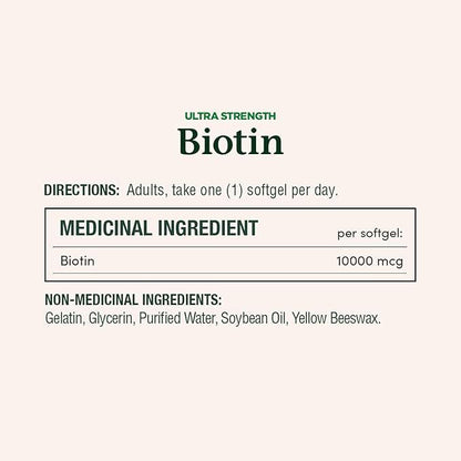 NATURE'S BOUNTY Biotin, Ultra Strength, 10,000 mcg, Promotes Hair Growth, Thicker Healthier Nails, Stronger Thicker Hair & Healthier Skin, Helps Metabolize Nutrients, Softgels, 55.4 g - Which Mark