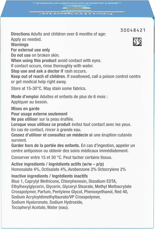 Neutrogena Hydro Boost Gel Cream with SPF 25 - Broad Spectrum UVA/UVB Protection & Hyaluronic Acid - Lightweight Oil-Free Facial Moisturizer for Smooth, Hydrated Skin - Non-Comedogenic, 47mL - Which Mark