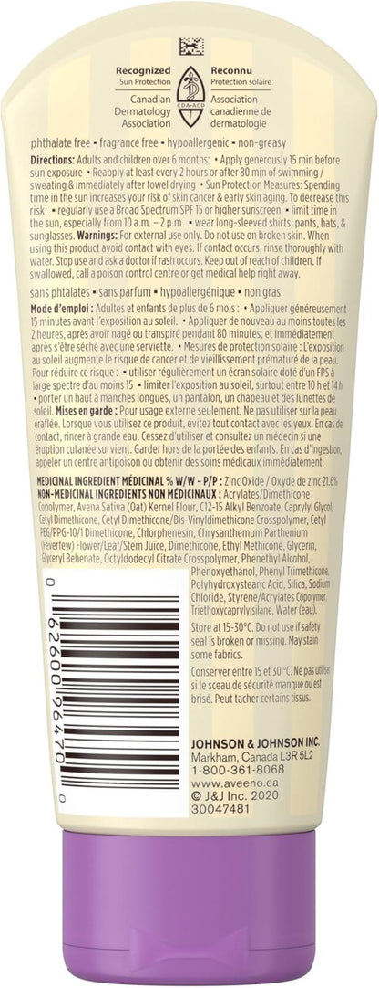 Aveeno Baby Mineral Sunscreen Lotion SPF 50-100 Naturally Sourced Zinc Oxide for Sensitive Skin - Water Resistant - 88 mL(packaging may vary) - Which Mark