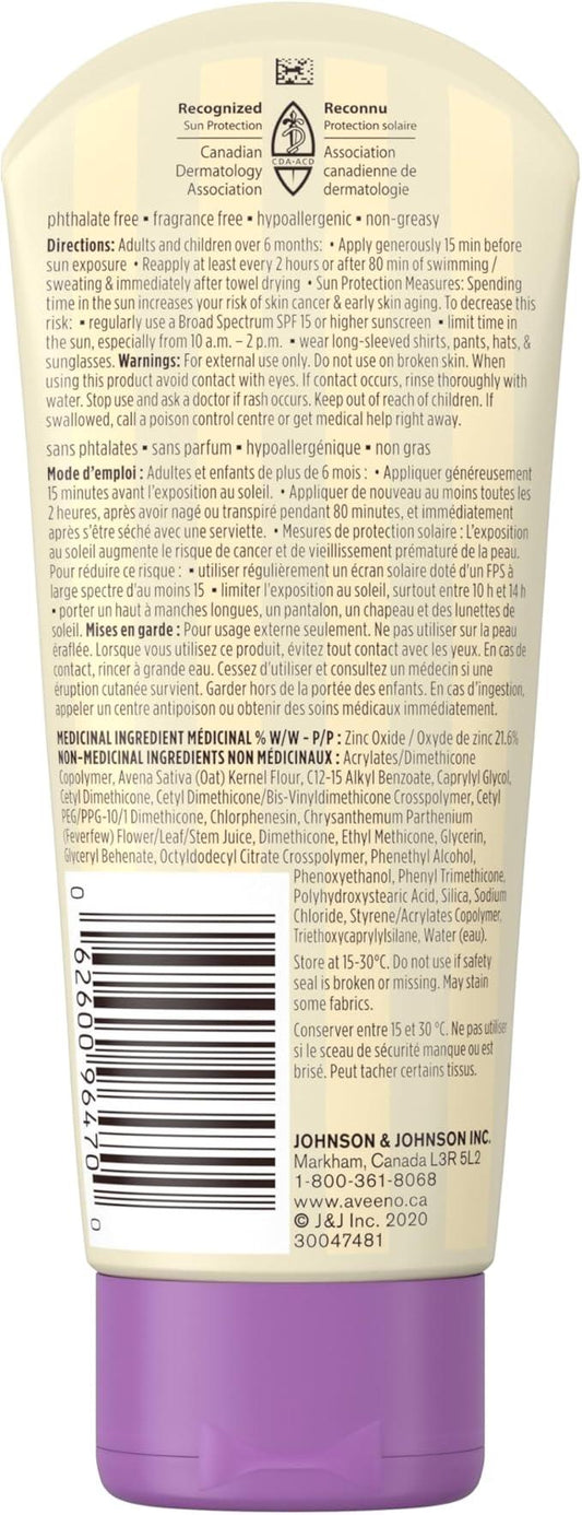 Aveeno Baby Mineral Sunscreen Lotion SPF 50-100 Naturally Sourced Zinc Oxide for Sensitive Skin - Water Resistant - 88 mL(packaging may vary) - Which Mark