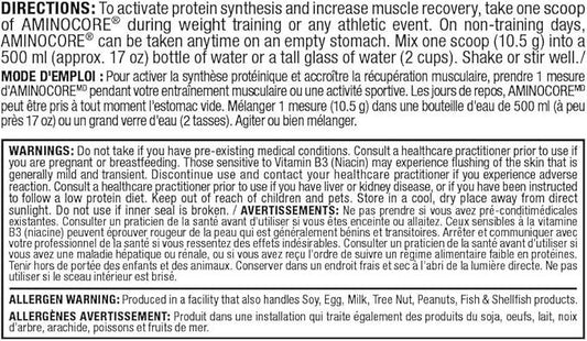 ALLMAX Nutrition - Aminocore BCAA - 8g BCAAs - 100% Pure Branch Chained Amino Acids - Gluten Free - Blue Raspberry -345 Gram - Which Mark