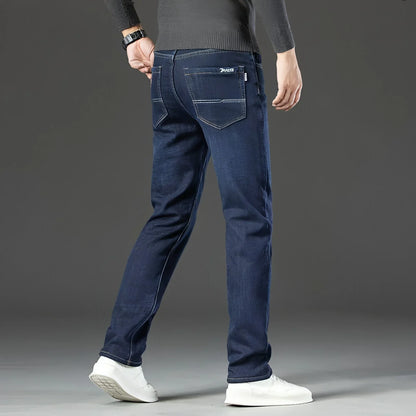UrbanEase™ Fleece Lined Padded Warm Keeping Jeans For Men - Which Mark