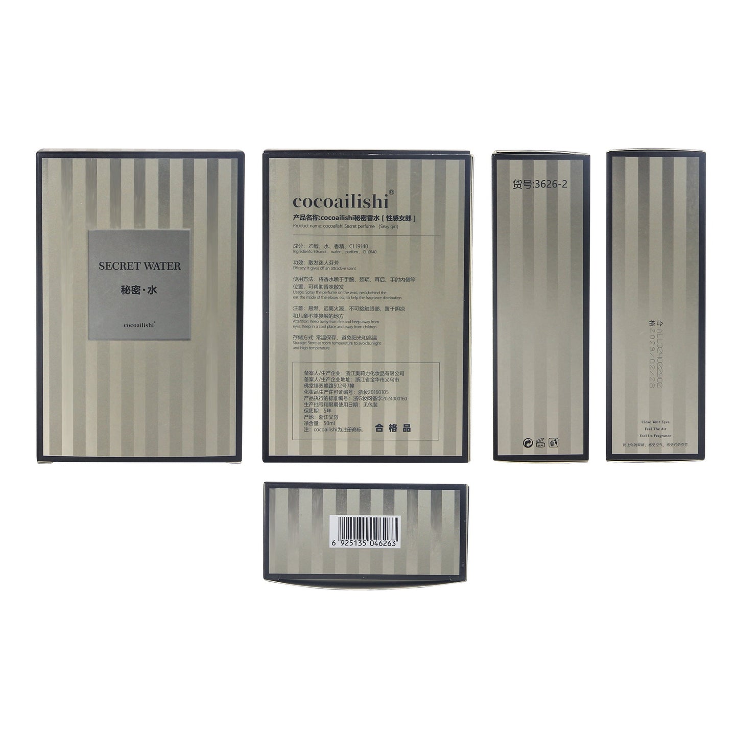 Love Bomb | Edition 2025 – Women's Long-Lasting Fragrance Perfume - Which Mark