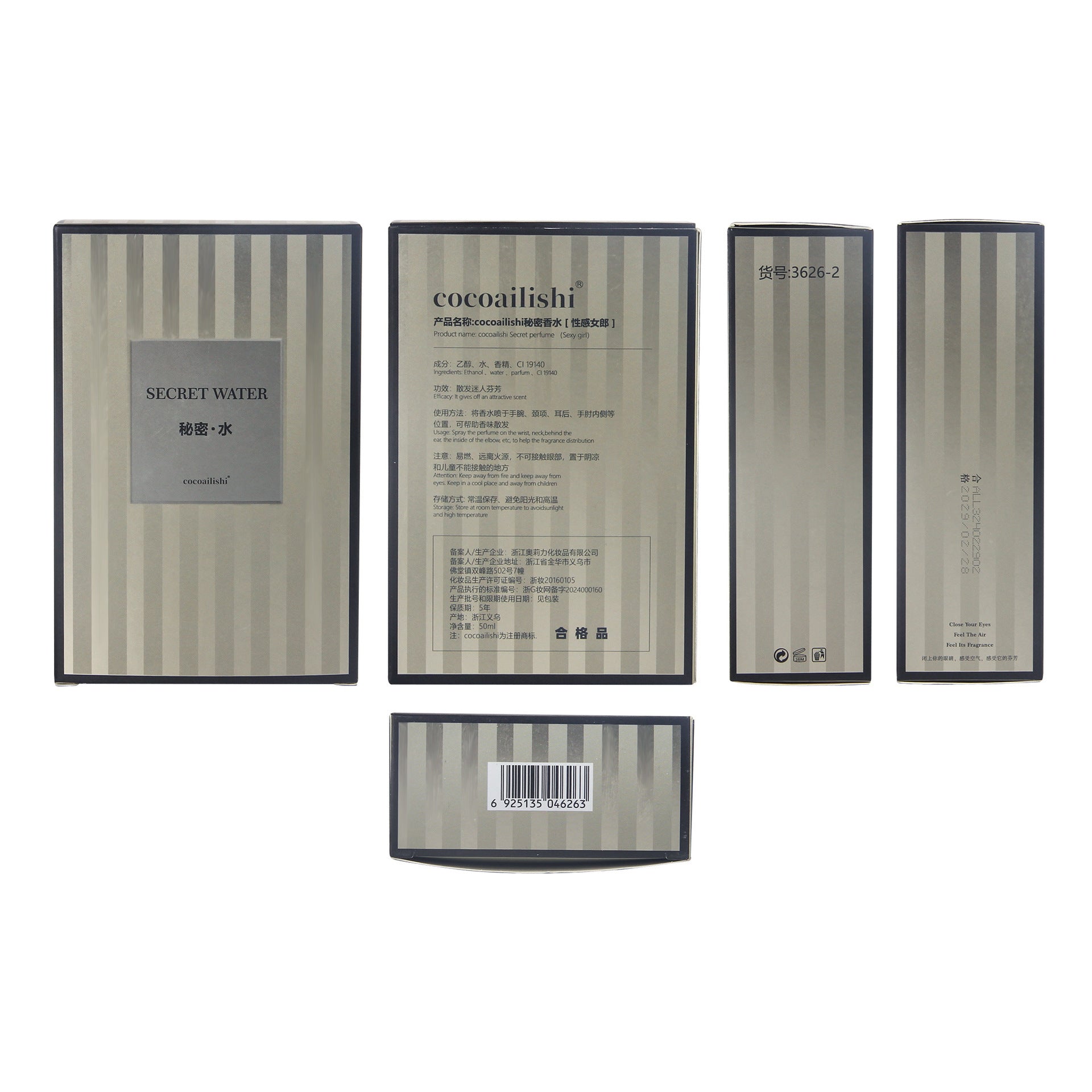 Love Bomb | Edition 2025 – Women's Long-Lasting Fragrance Perfume - Which Mark