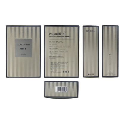 Love Bomb | Edition 2025 – Women's Long-Lasting Fragrance Perfume - Which Mark